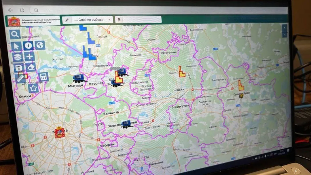 Министерство жилищно-коммунального хозяйства МО