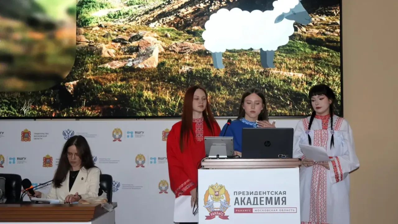 пресс-служба Московского областного филиала Президентской академии