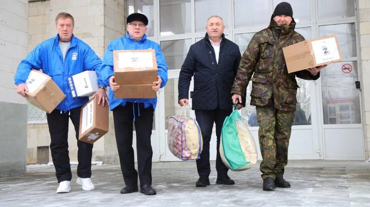 vk.com/Единая Россия Воскресенск