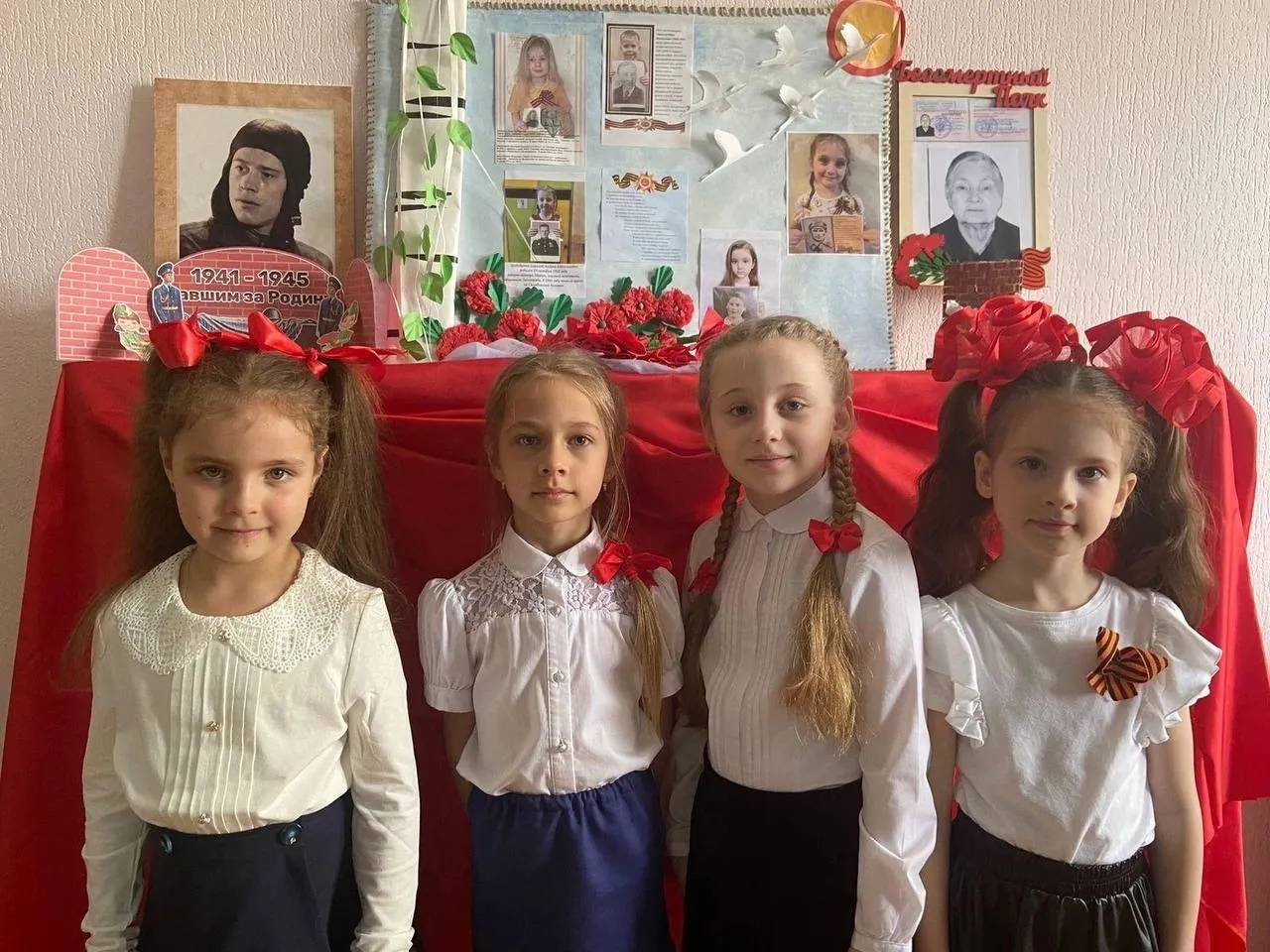 Фото: vk.com/Администрация городского округа Истра