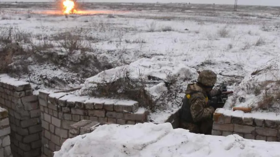 Ministry of Defense of Ukraine