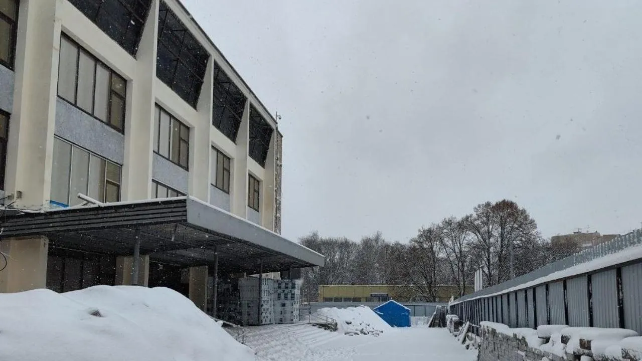 Министерство строительного комплекса Московской области