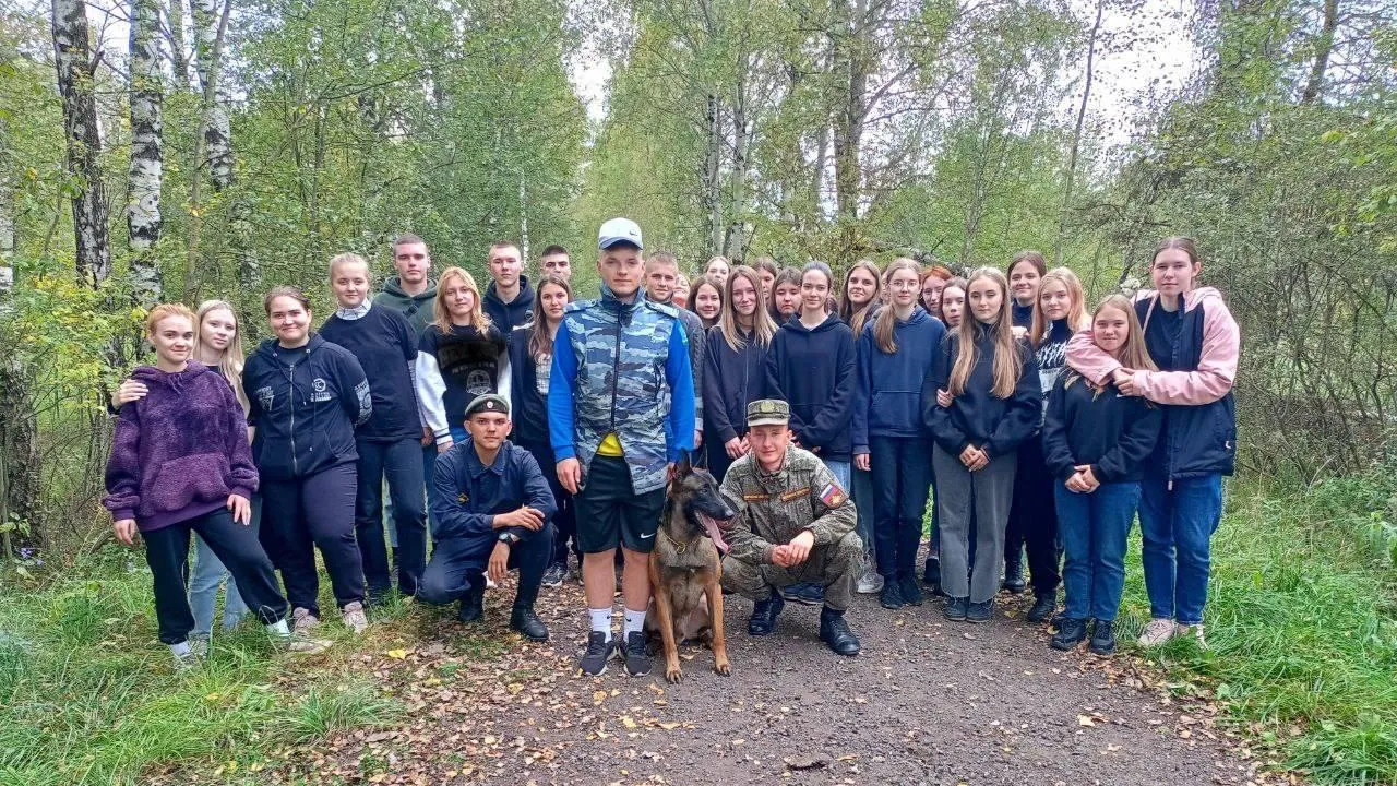 Министерство образования Московской области