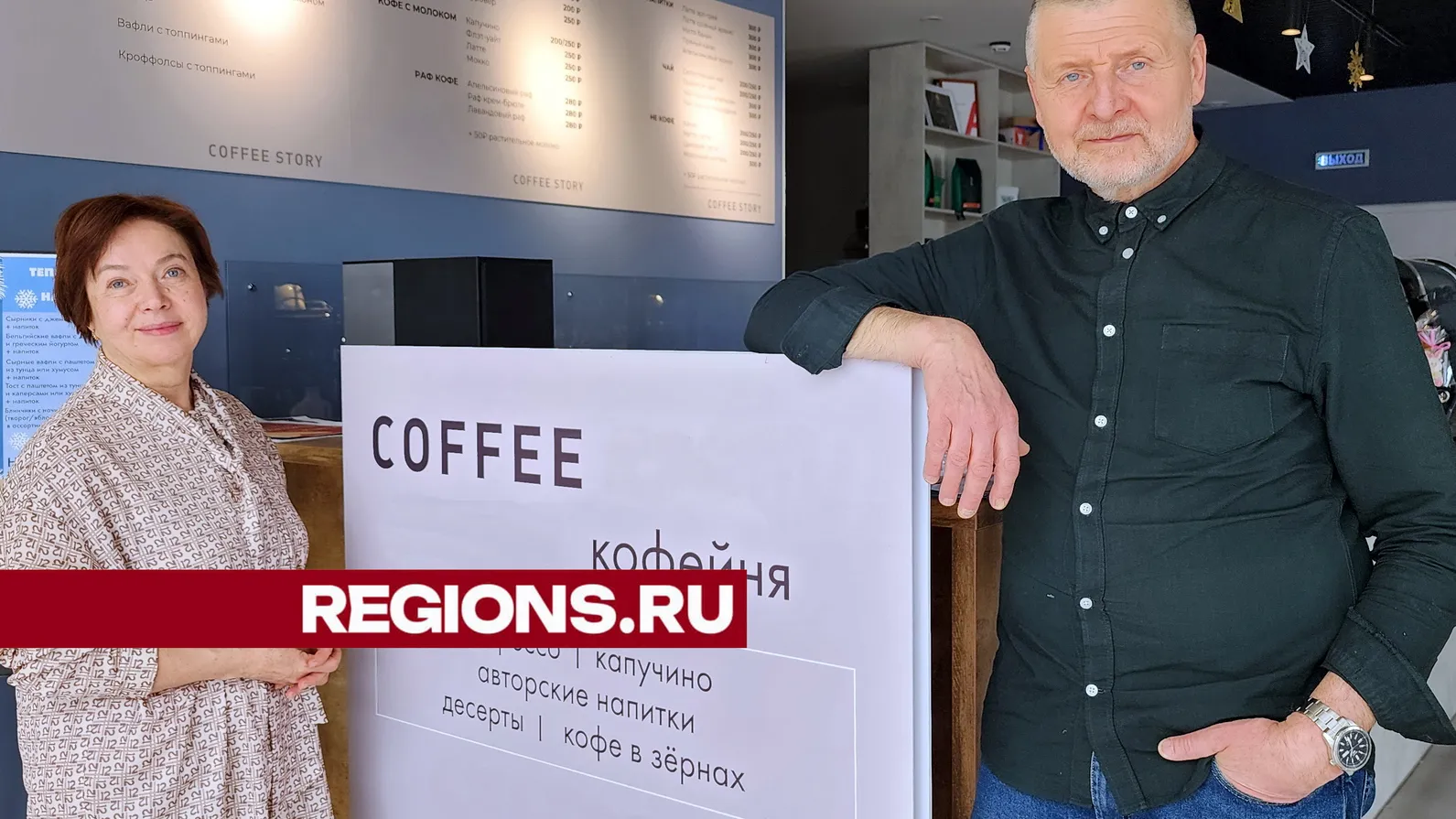 фото: Ксения Пашуто