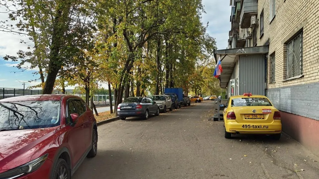 Александр Щербаков