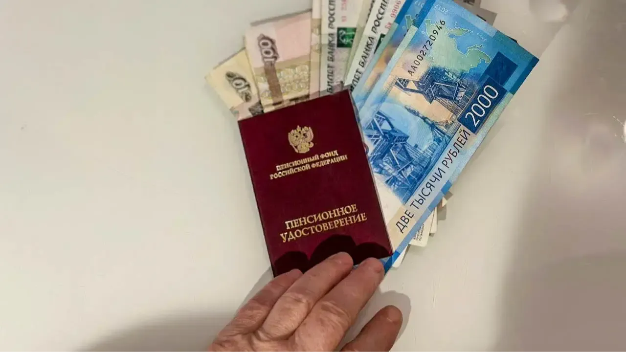 REGIONS/Кира Морозова