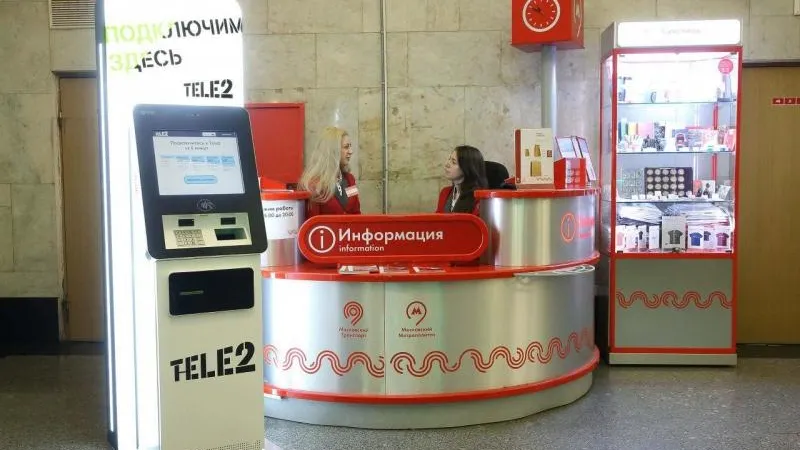 Tele2