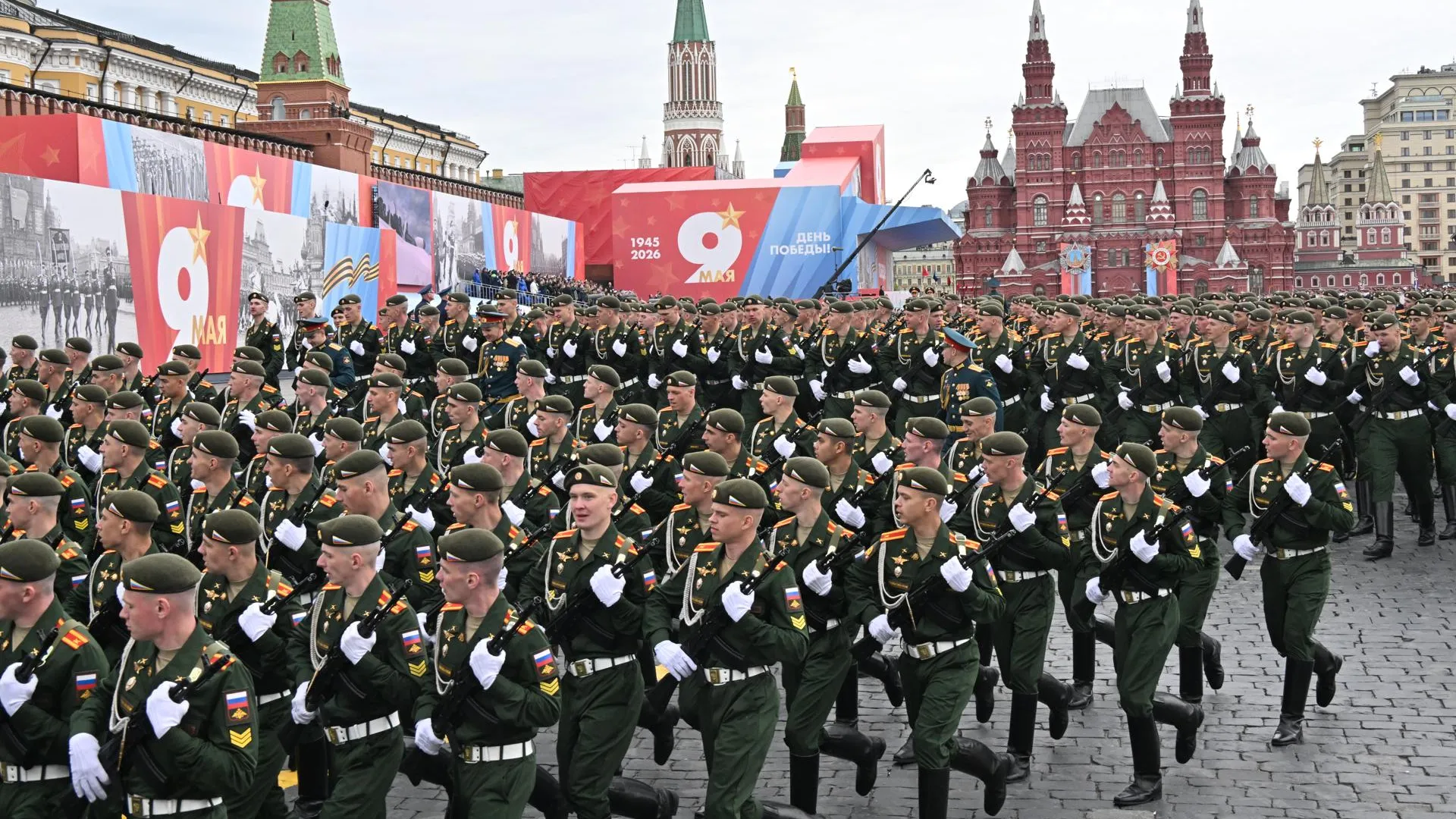 Komsomolskaya Pravda/Global Look Press
