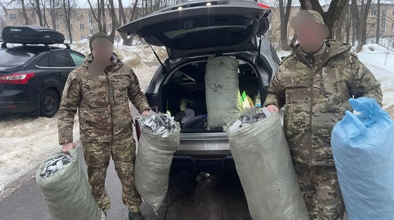 vk.com/ПБЦ «ВЕКТОР» г. о. Воскресенск