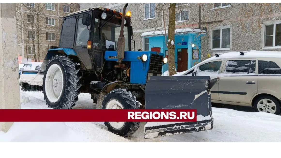 Фото: Евгений Рой