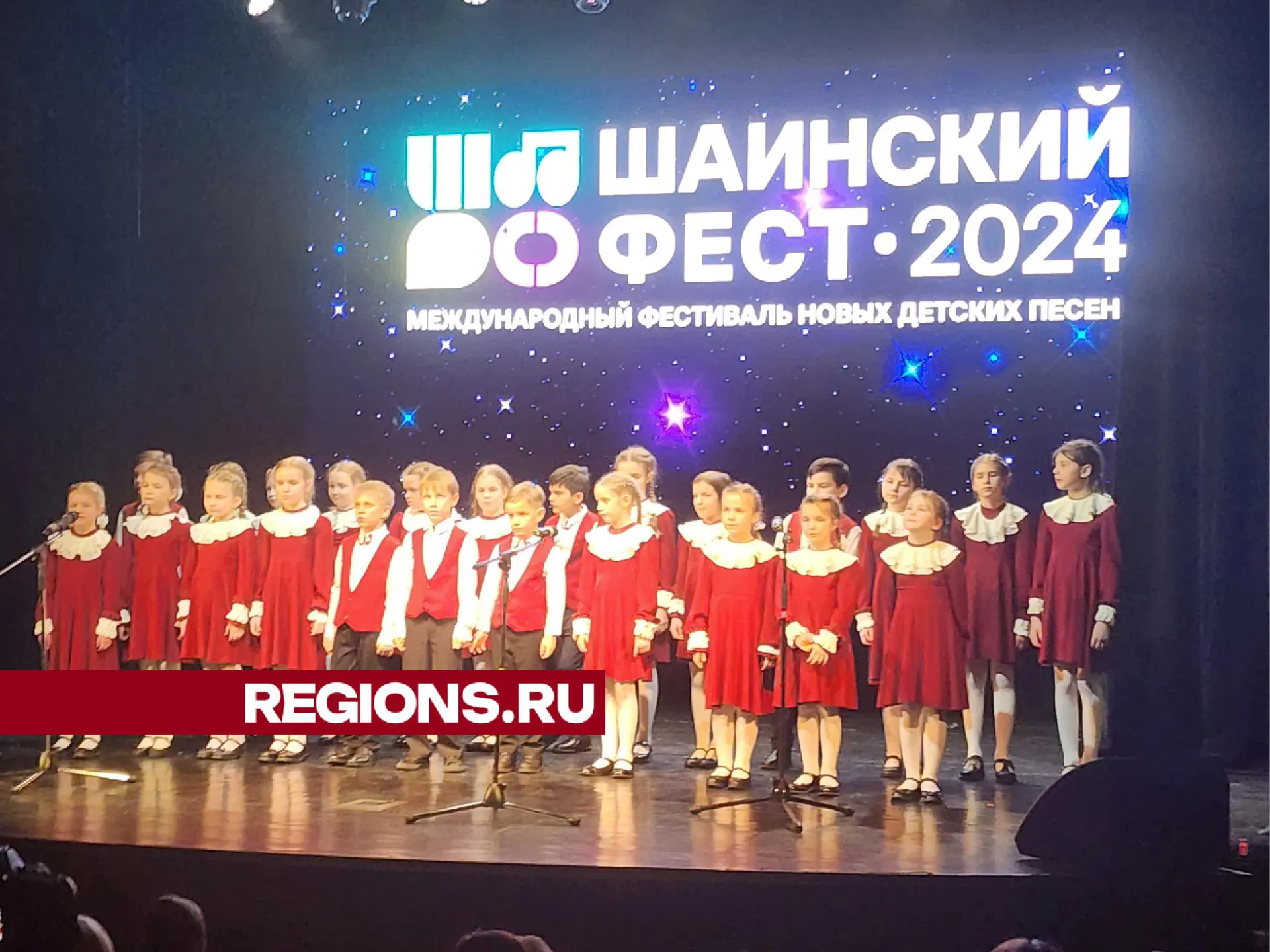 Большой хор имени Виктора Попова/фото: Хавива Фонина