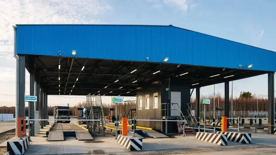 Фото: Министерство по содержанию территорий и государственному жилищному надзору МО