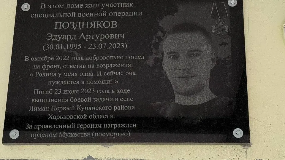 Фото: пресс-служба администрации Сергиево-Посадского г.о.