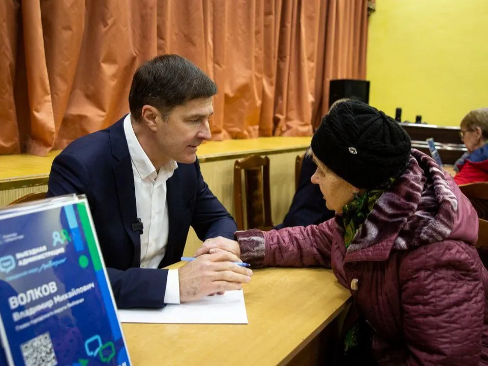 Фото: администрация городского округа Люберцы