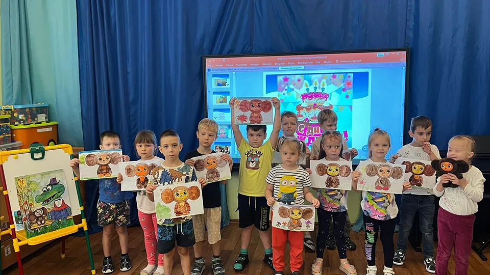 Фото: Министерство образования МО