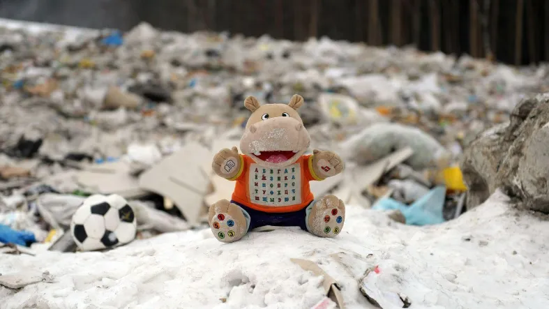 Фото: Минчистоты МО