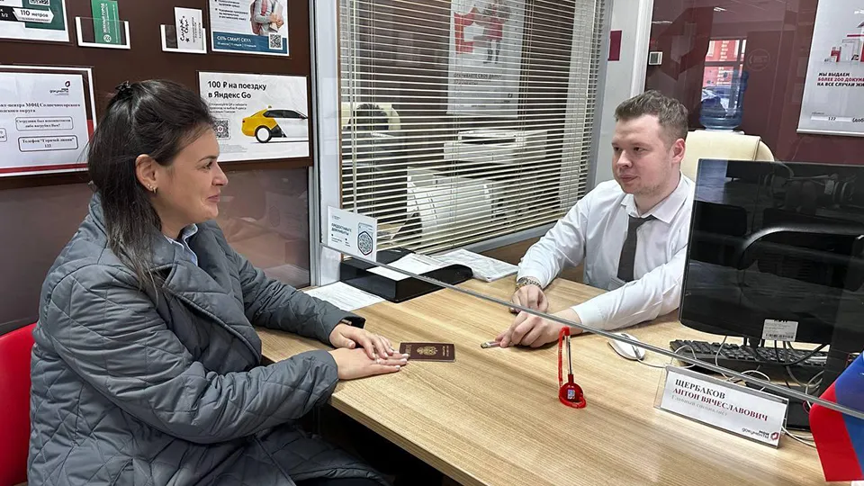 Фото: Министерство государственного управления, информационных технологий и связи МО