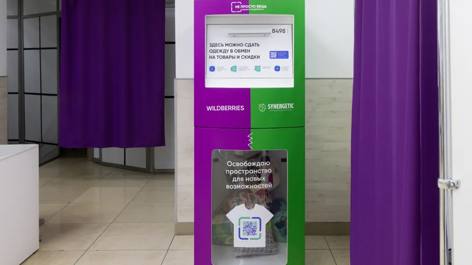 Фото: Антон Чернов