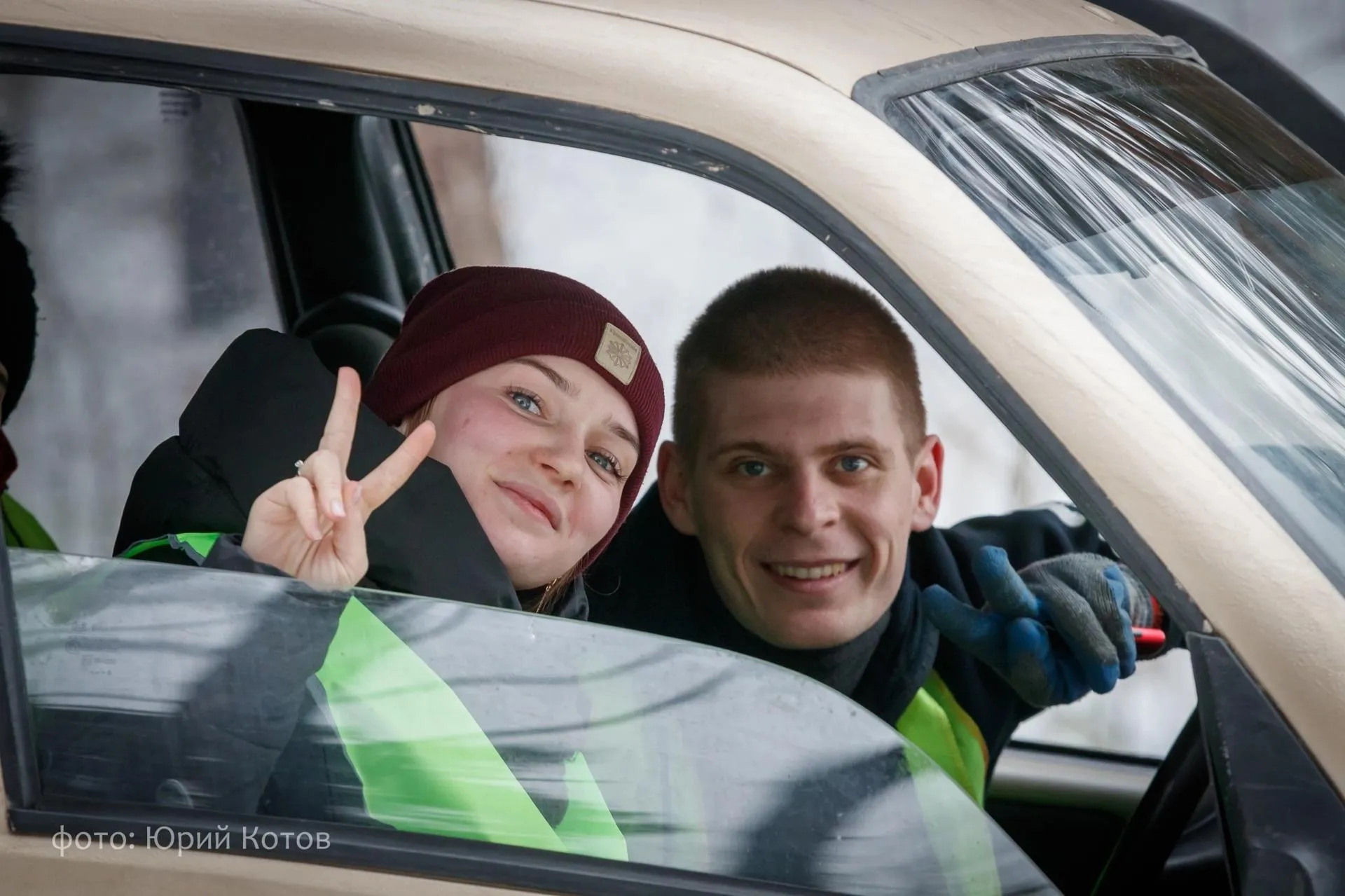 Фото: Юрий Котов