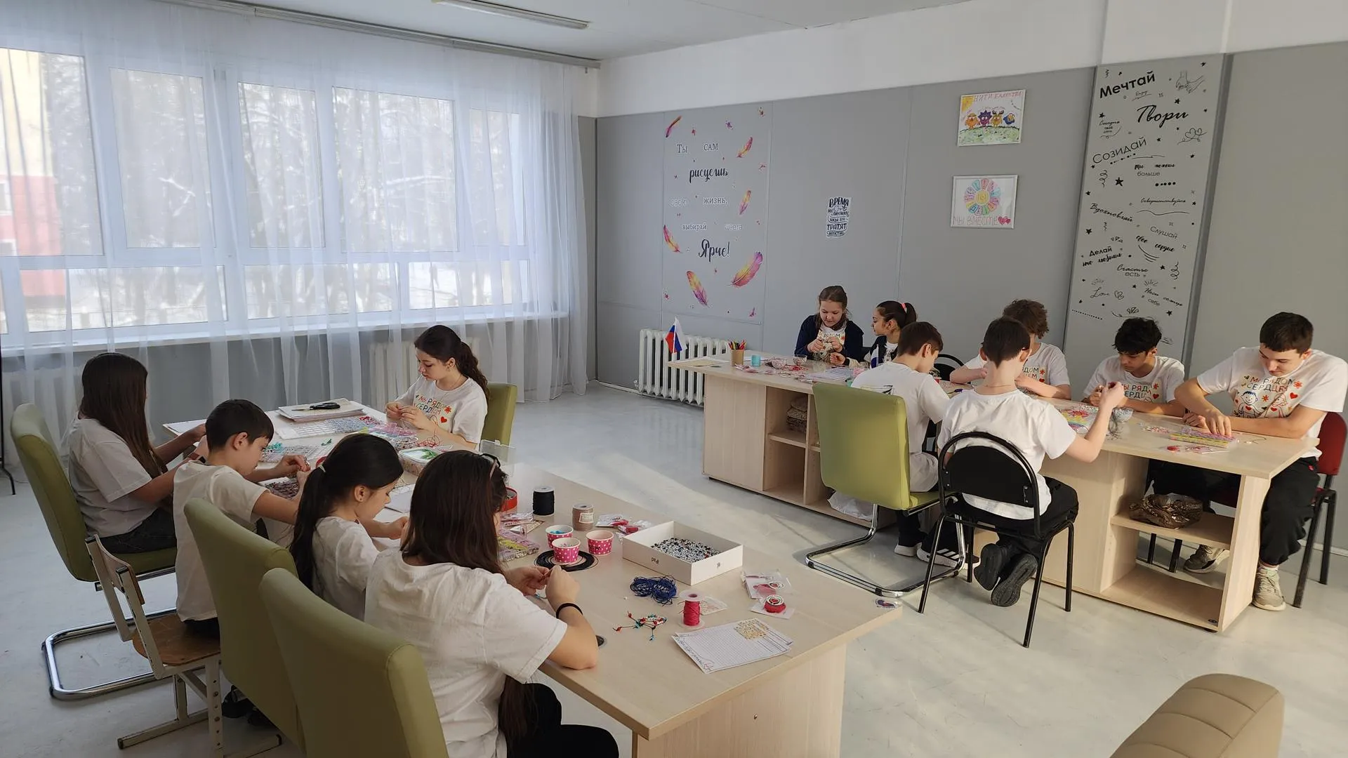 REGIONS/Валерия Тингаева