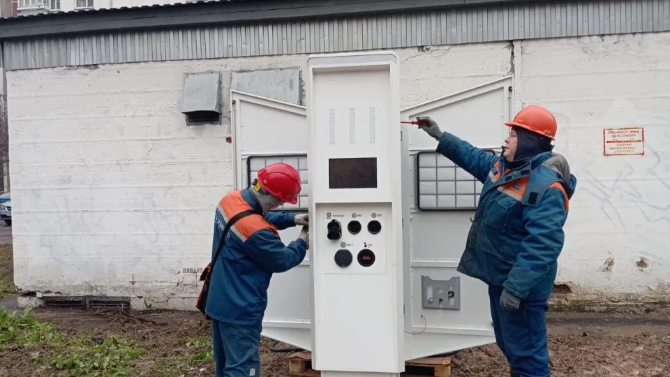 Фото: Мособлэнерго