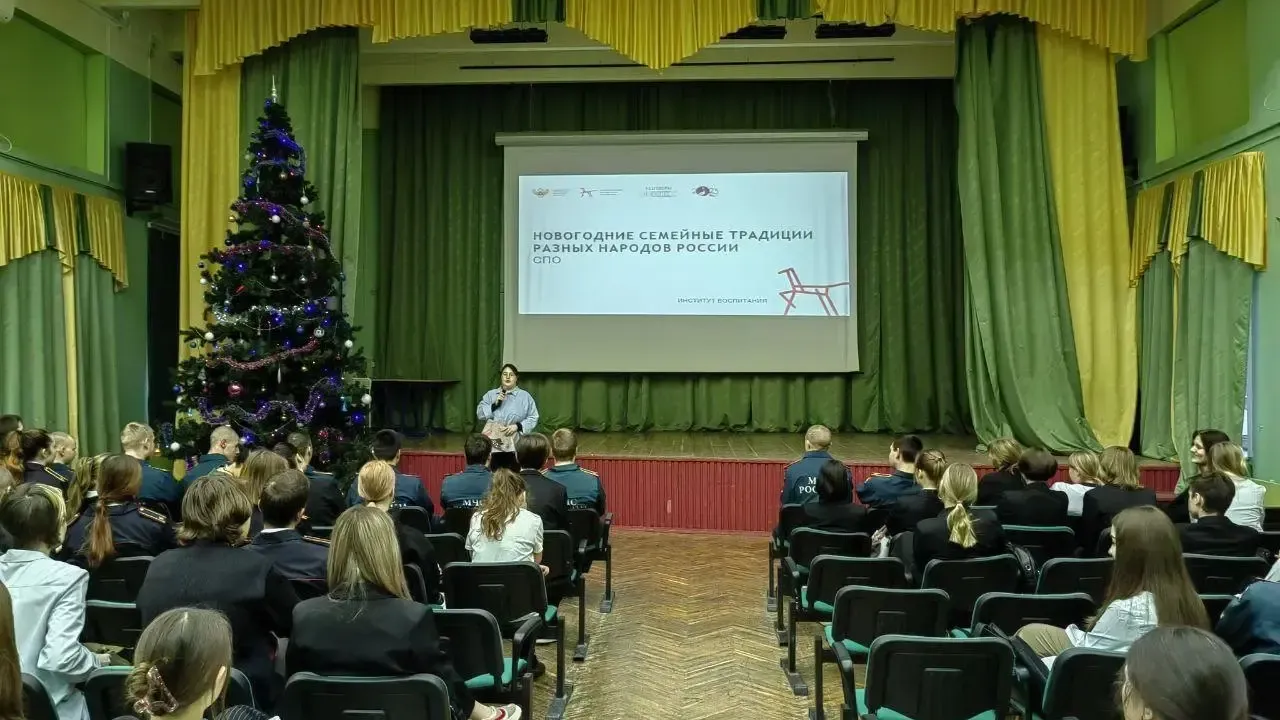 Министерство образования Московской области