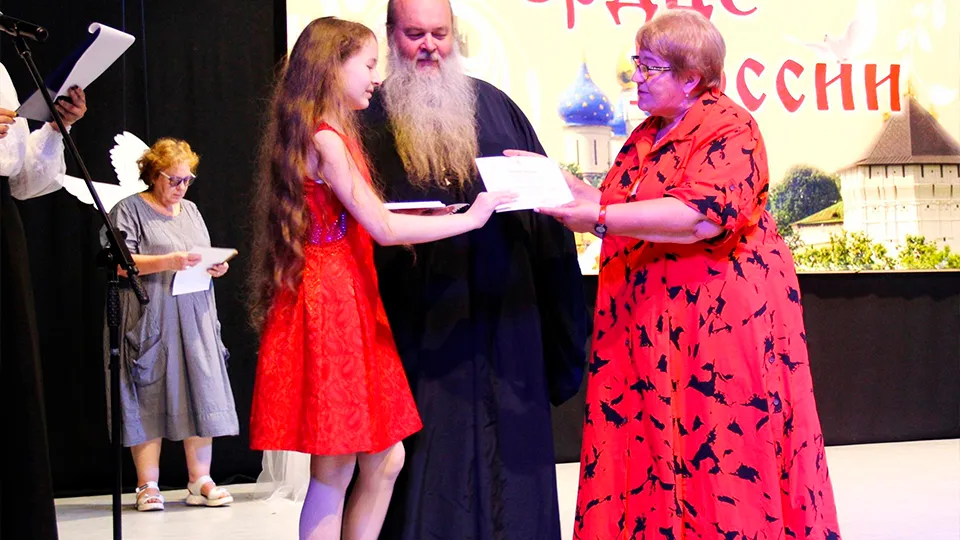 Фото: Министерство образования Московской области