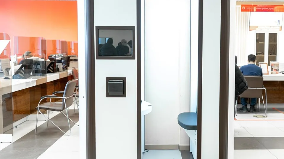 Фото: Мингосуправления Московской области