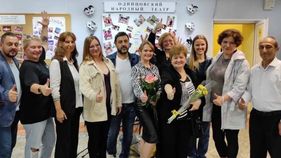 Фото: Министерство культуры и туризма Московской области