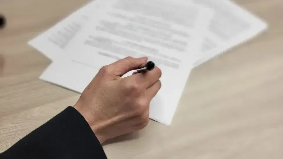 Министерство инвестиций, промышленности и науки Московской области