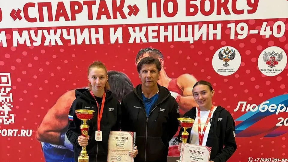 Фото: МБУ ДО «СШОР «Олимп»