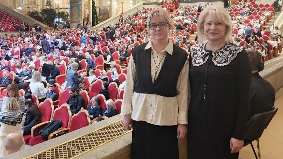 Фото: Министерство образования Московской области