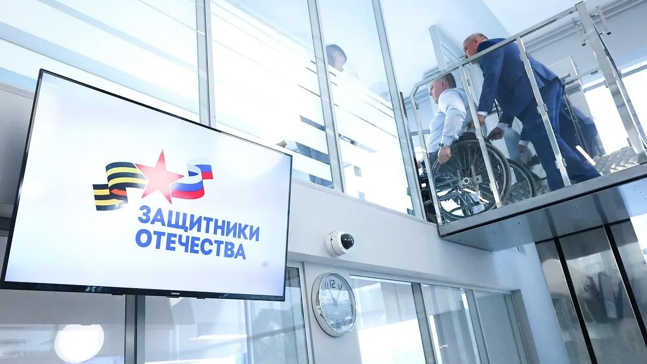 Медиаархив Подмосковья