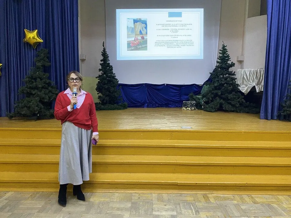 Ольга Дронова. Фото: пресс-служба администрации г.о. Балашиха