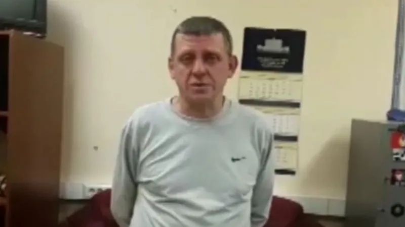 ГУ МВД по МО