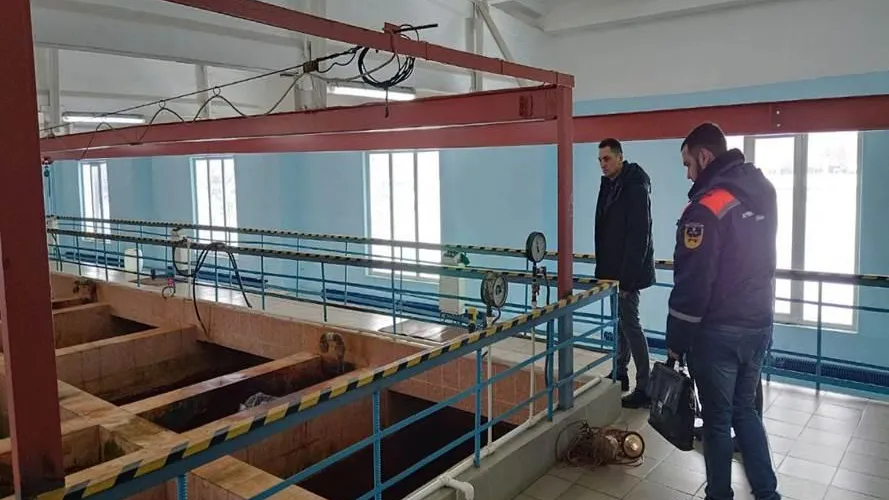 МинЖКХ Московской области