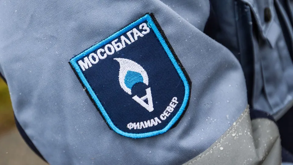 Фото: медиасток.рф