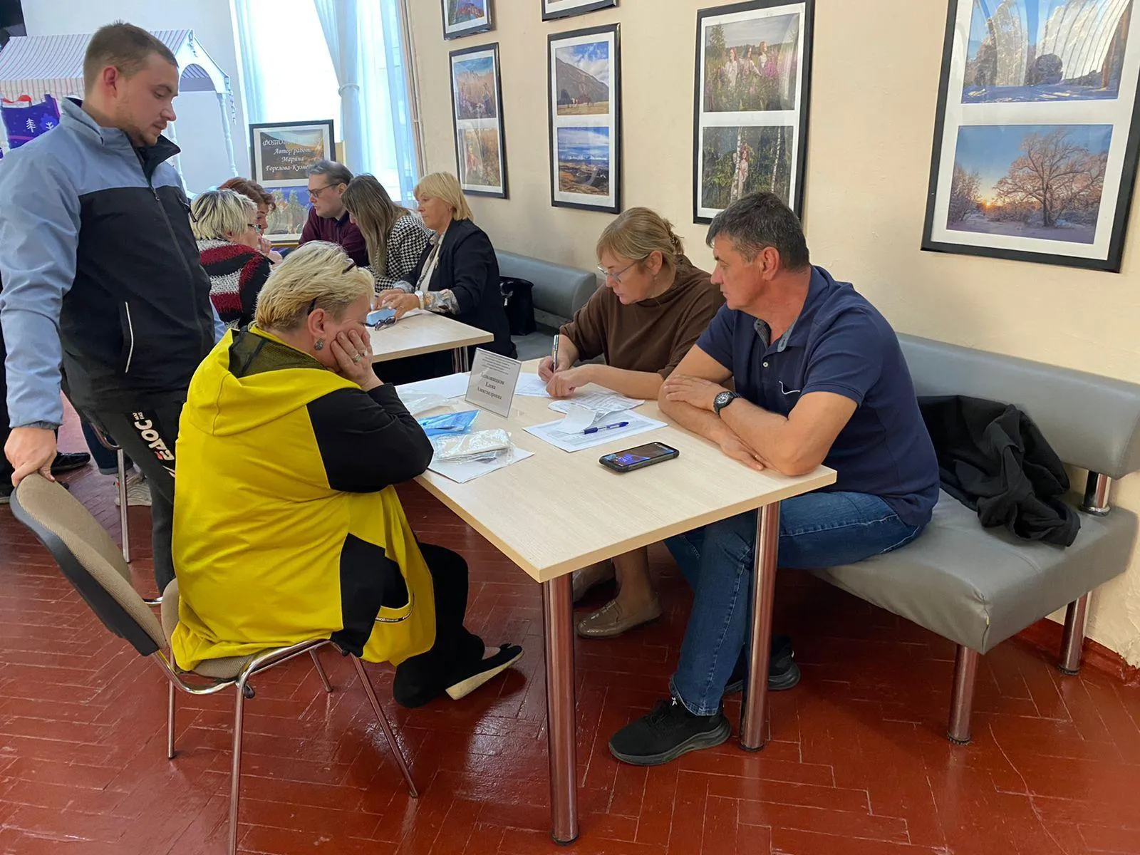 РОМО ООО "Хартия"