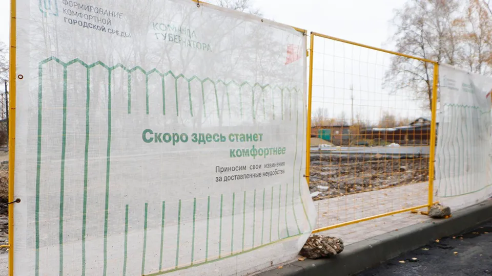 Фото: МедиаБанк Подмосковья/Татьяна Кострикина