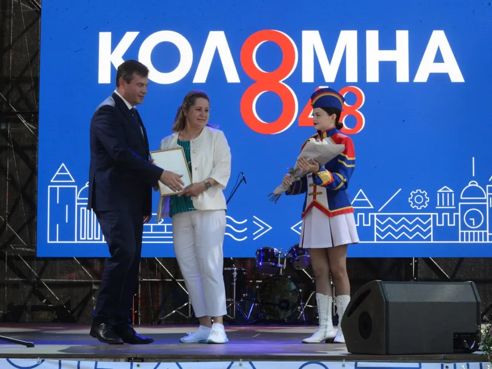 Фото: пресс-служба администрации г.о. Коломна