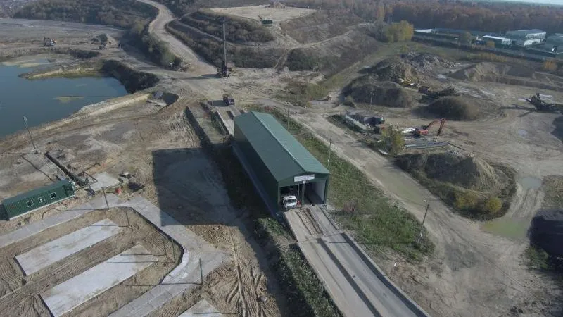 Министерство энергетики МО