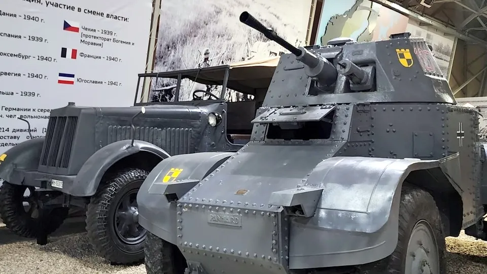 Фото: Хавива Фонина