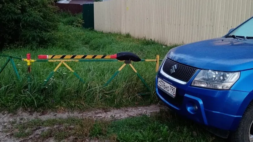 Фото соцсети.