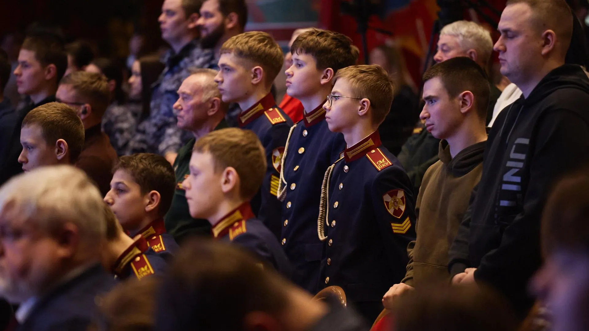 Министерство физической культуры и спорта Московской области