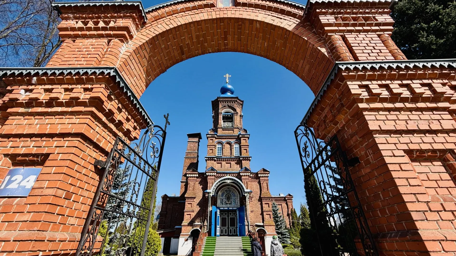 Картинка
