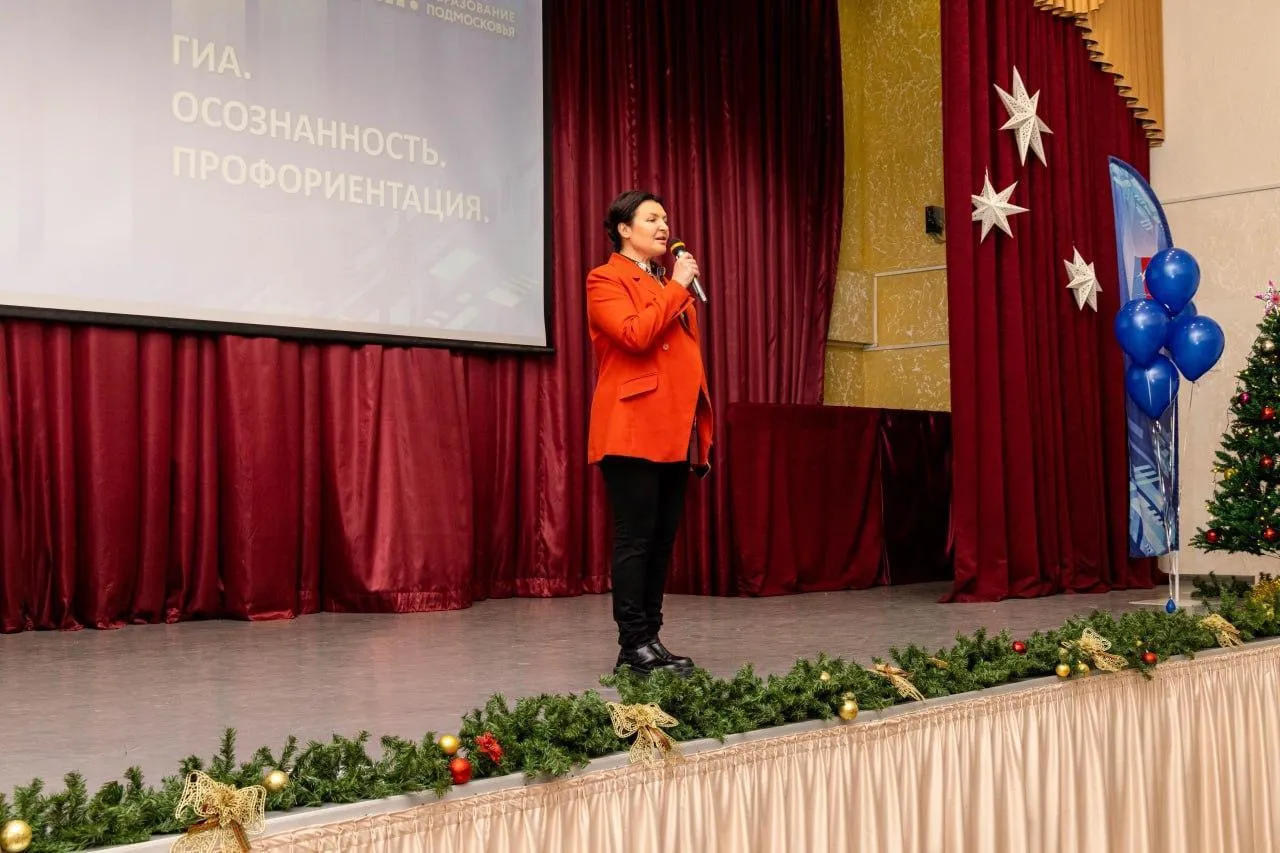 Пресс-служба администрации городского округа Люберцы