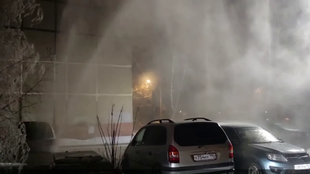 Фото: скриншот из Телеграм-канал "Воскресенск Онлайн"