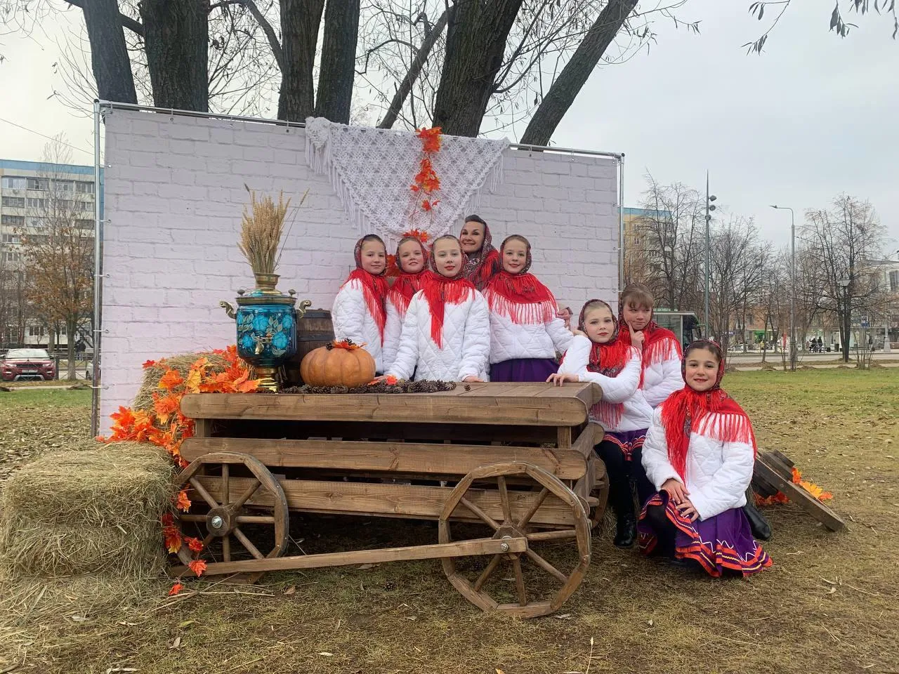 Министерство информационных и социальных коммуникаций Московской области