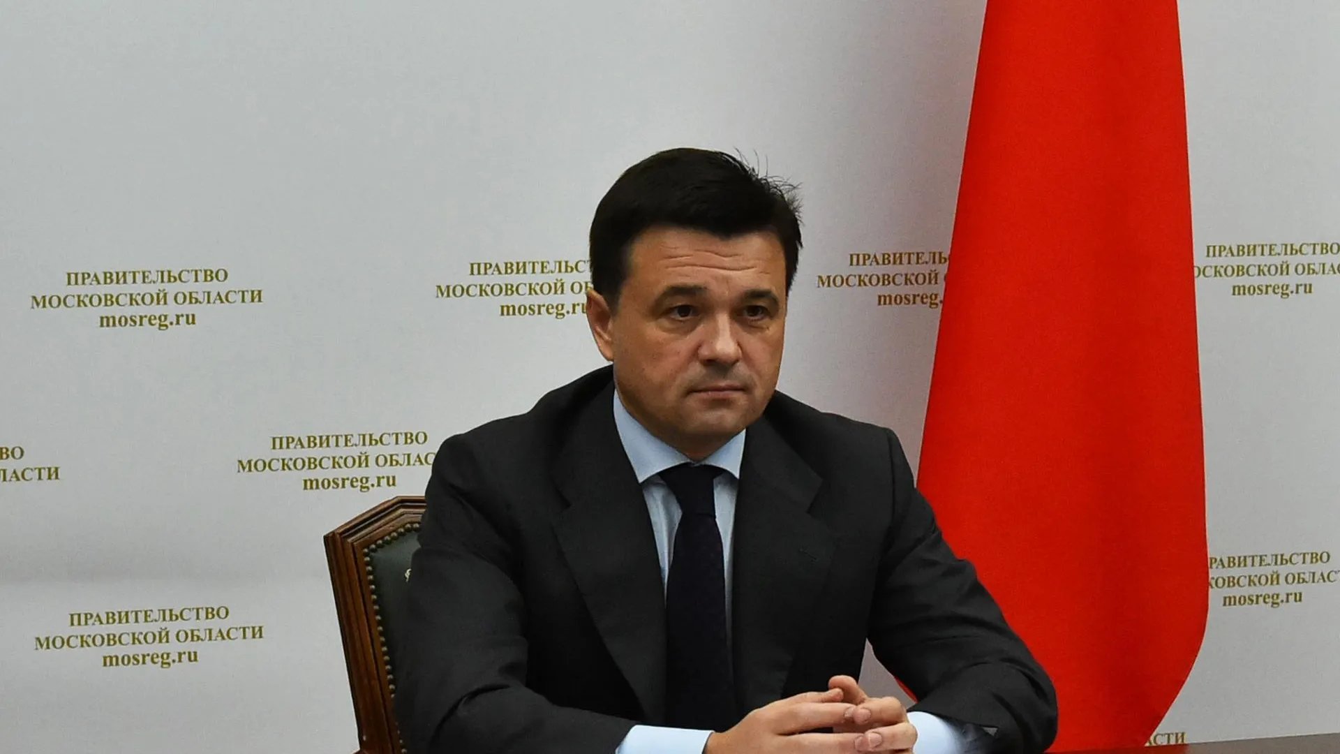 Фото: пресс-служба губернатора Московской области