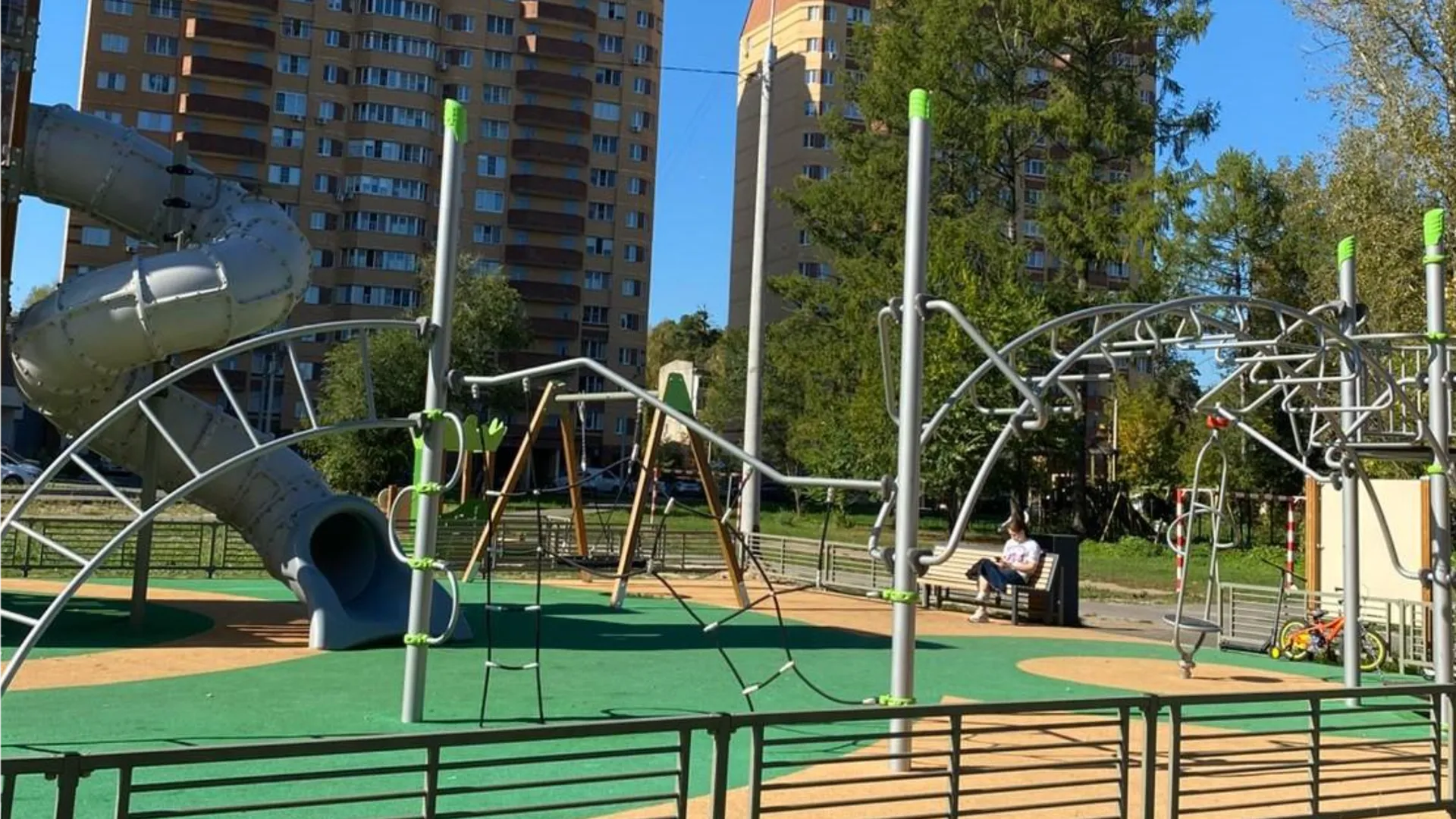 Фото: администрация Богородского городского округа